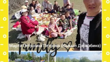 Сайдыы култуура дьиэтин сонуннара.