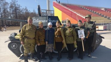 «ДЕНЬ ПОБЕДЫ»